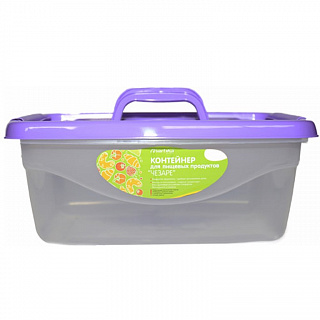 Разноцветный