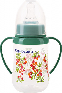 Разноцветный